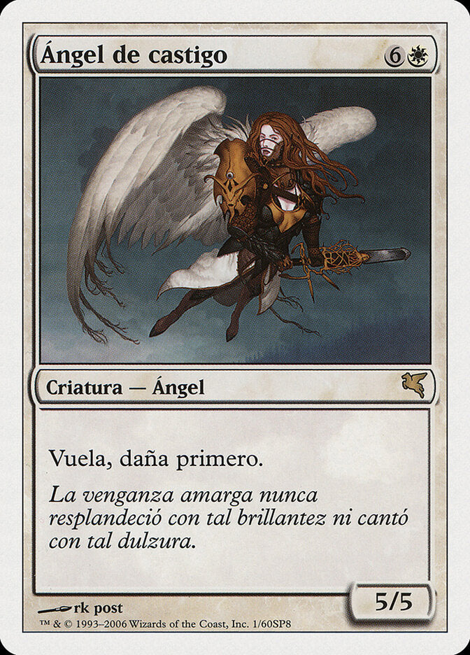 Angel of Retribution (French) - "Ange du châtiment"