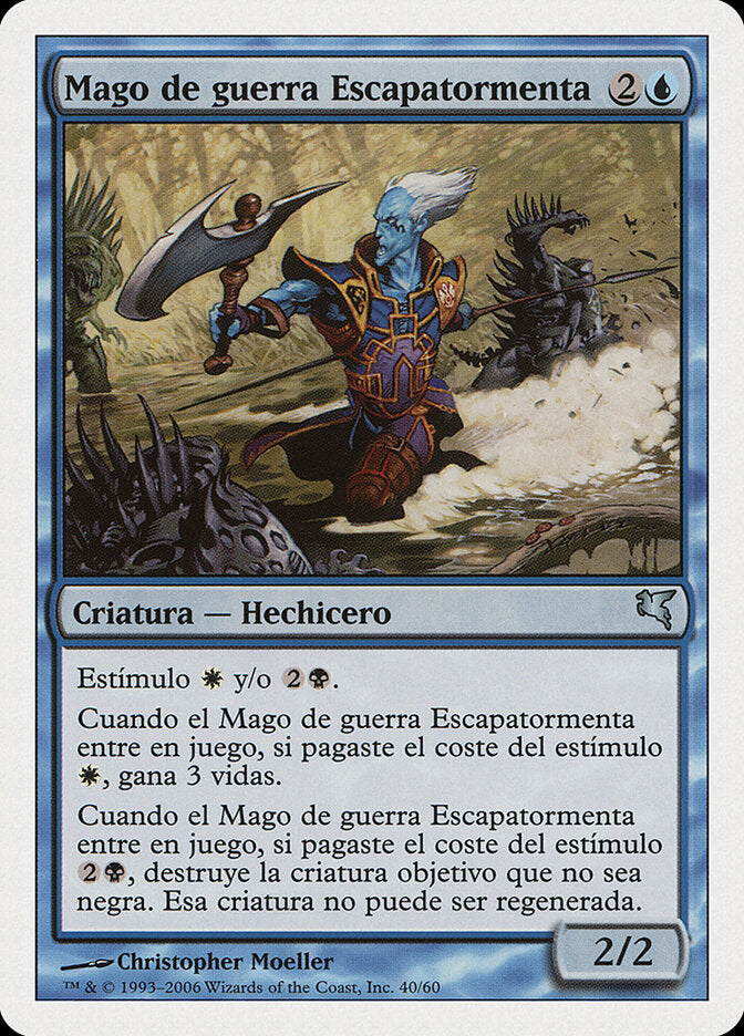 Stormscape Battlemage (French) - "Mage de bataille orageosophe"