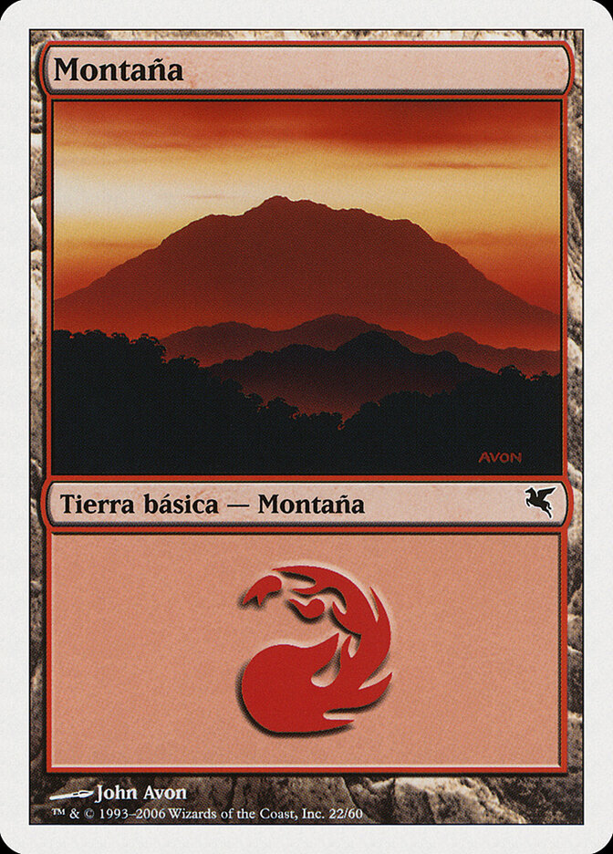 Mountain (Italian) - "Montagna" (C22)