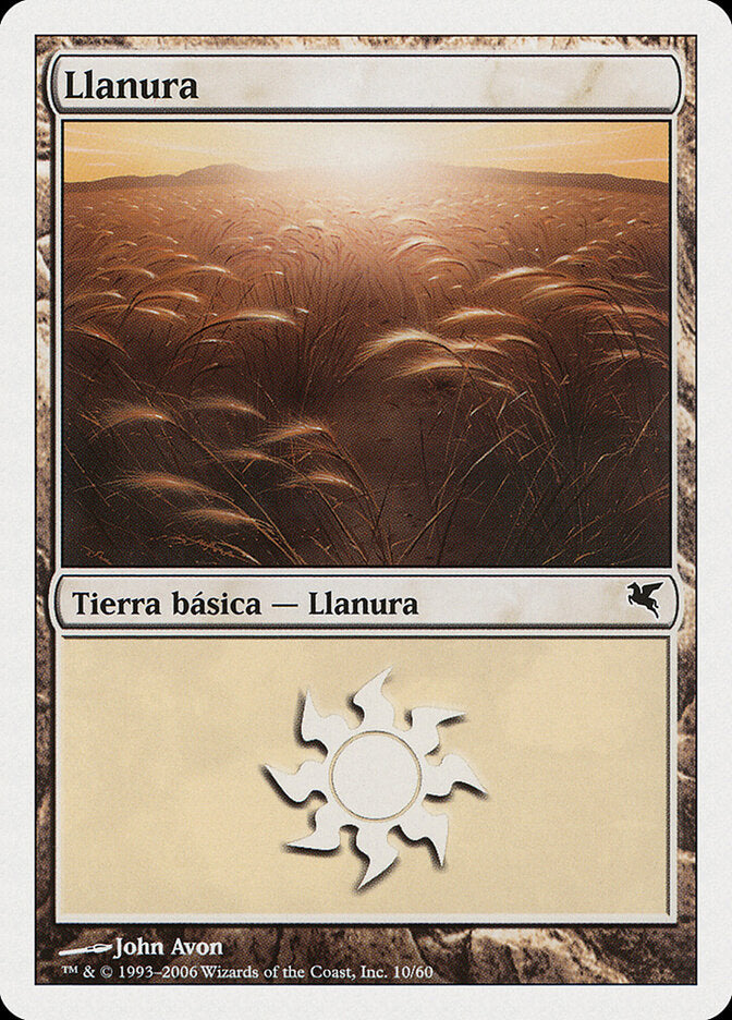 Plains (Spanish) - "Llanura" (G10)