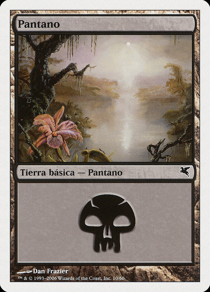 Swamp (French) - "Marais" (F10)