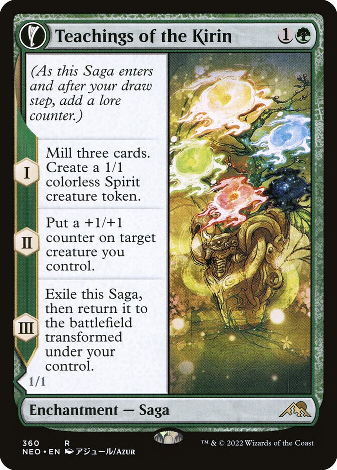 Teachings of the Kirin (Showcase)
