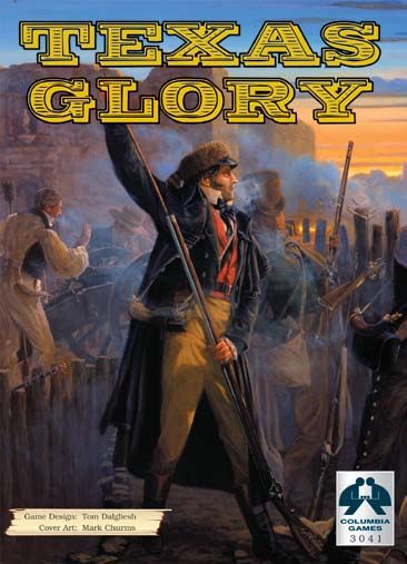 Texas Glory