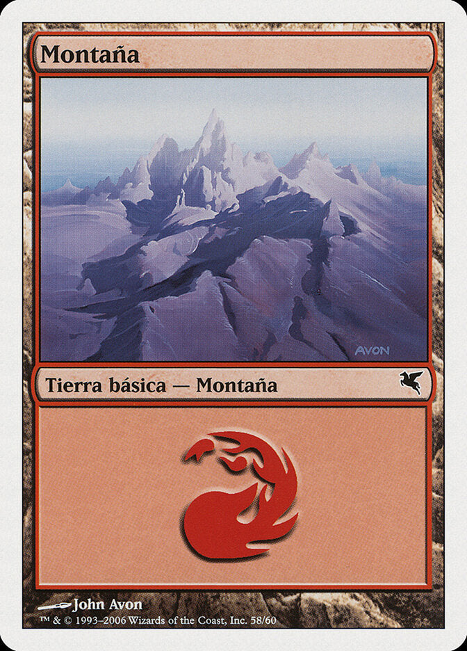 Mountain (Italian) - "Montagna" (C58)