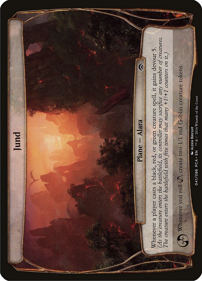 Jund (Planechase Anthology)