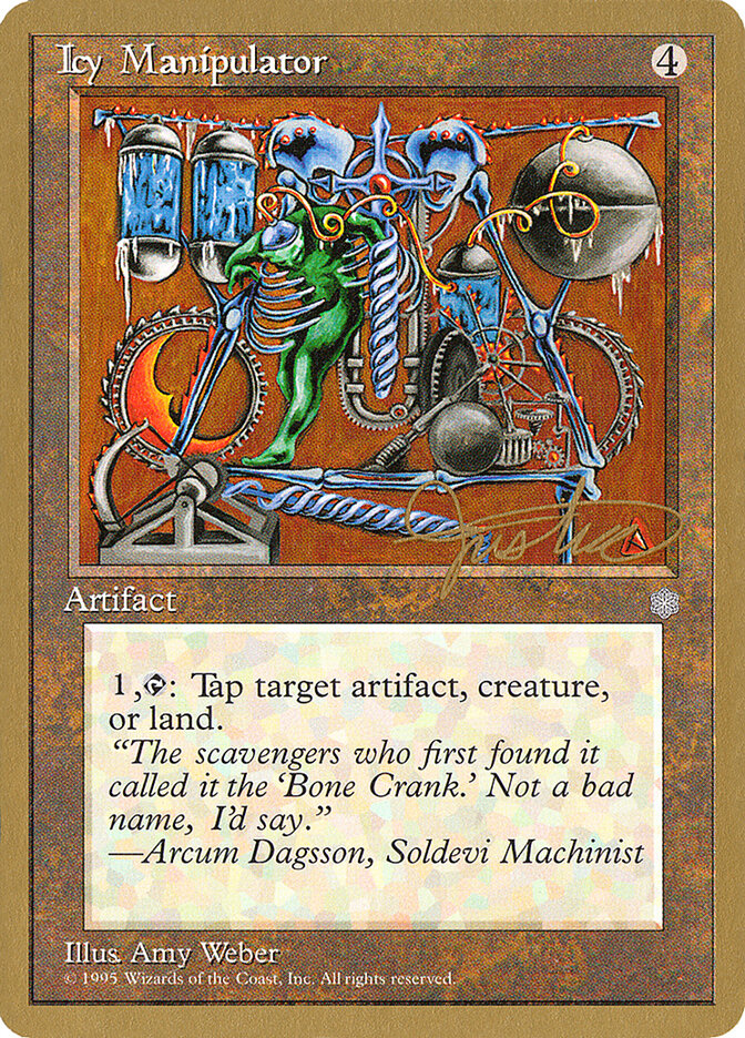 Icy Manipulator - 1996 Mark Justice (ICE)