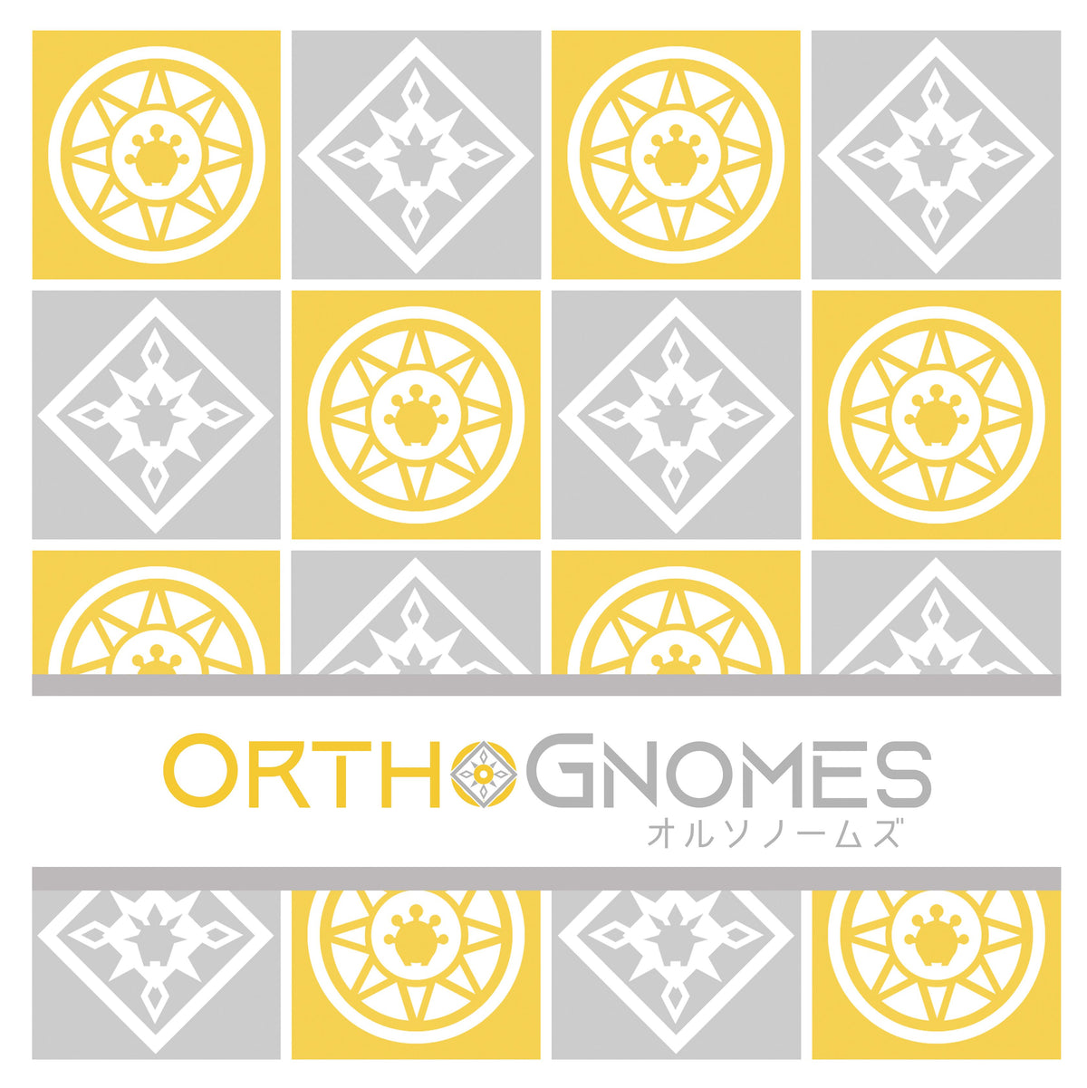 OrthoGnomes