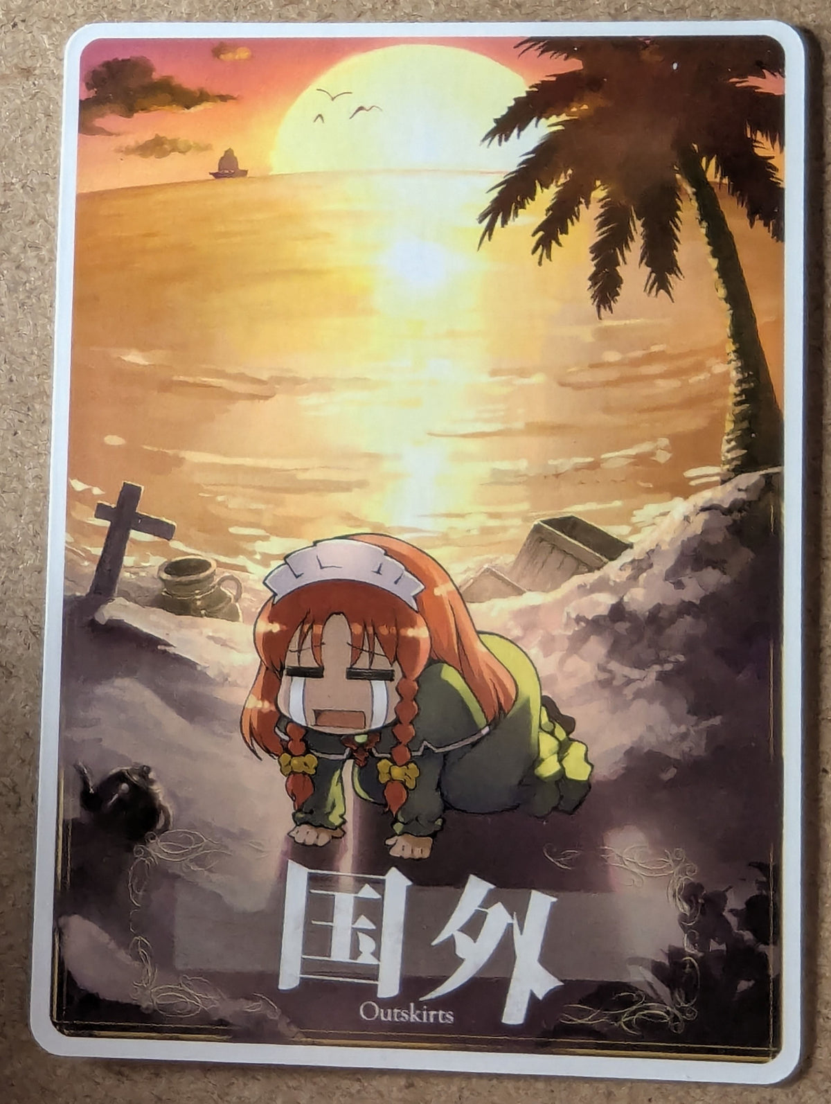 Heart of Crown: Outskirts/Deportation Promo Card