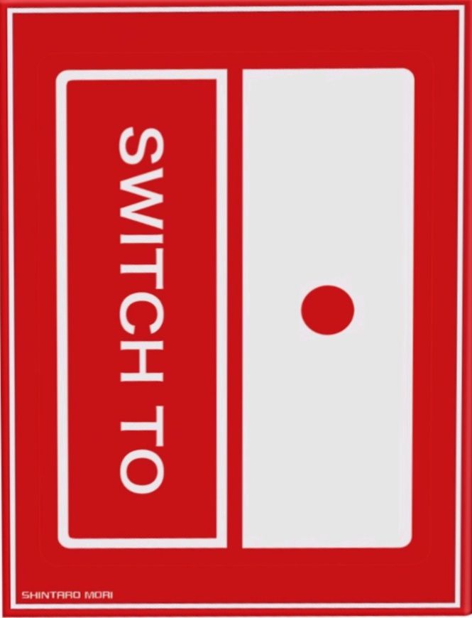 Switch To