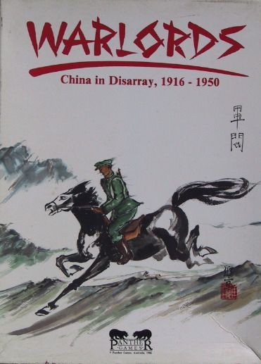 Warlords: China in Disarray, 1916-1950