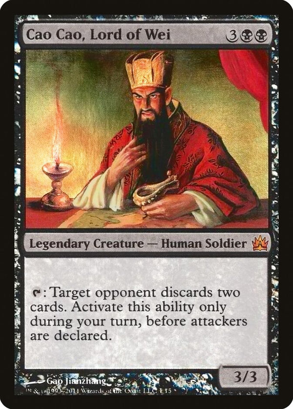 Cao Cao, Lord of Wei - Magic: The Gathering