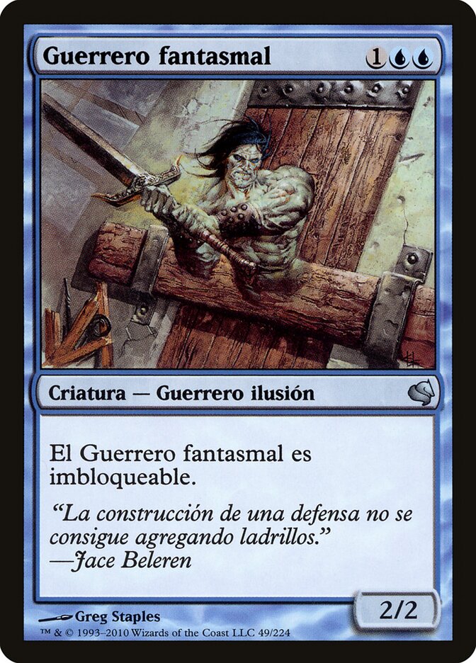 Phantom Warrior (Spanish) - "Guerrero fantasmal"