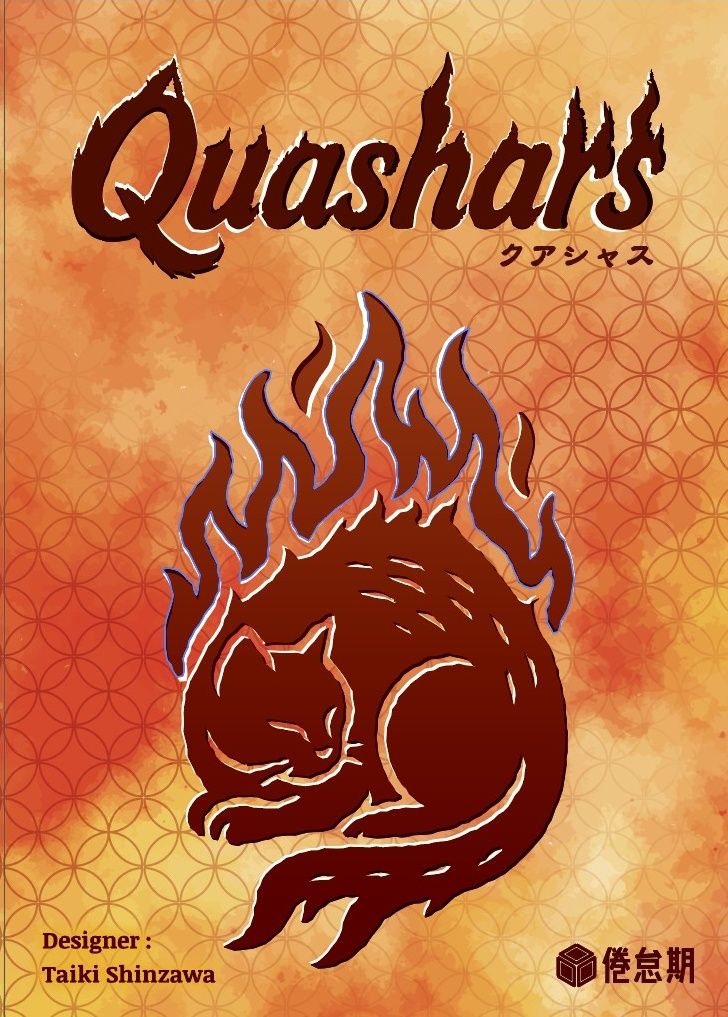 Quashars