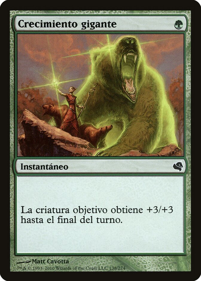 Giant Growth (Spanish) - "Crecimiento gigante"
