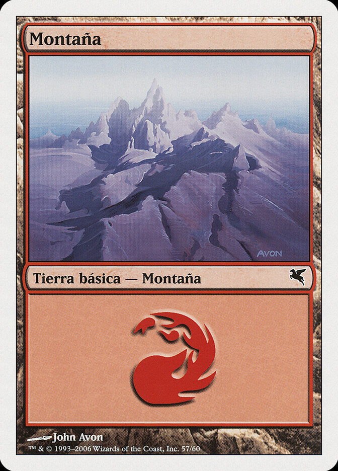 Mountain (Italian) - "Montagna" (D57)