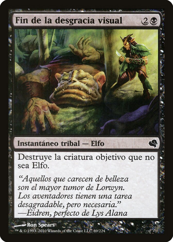Eyeblight's Ending (Spanish) - "Fin de la desgracia visual"