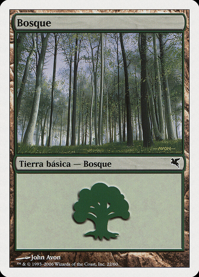 Forest (Spanish) - "Bosque" (B22)