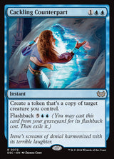 Cackling Counterpart - Magic: The Gathering