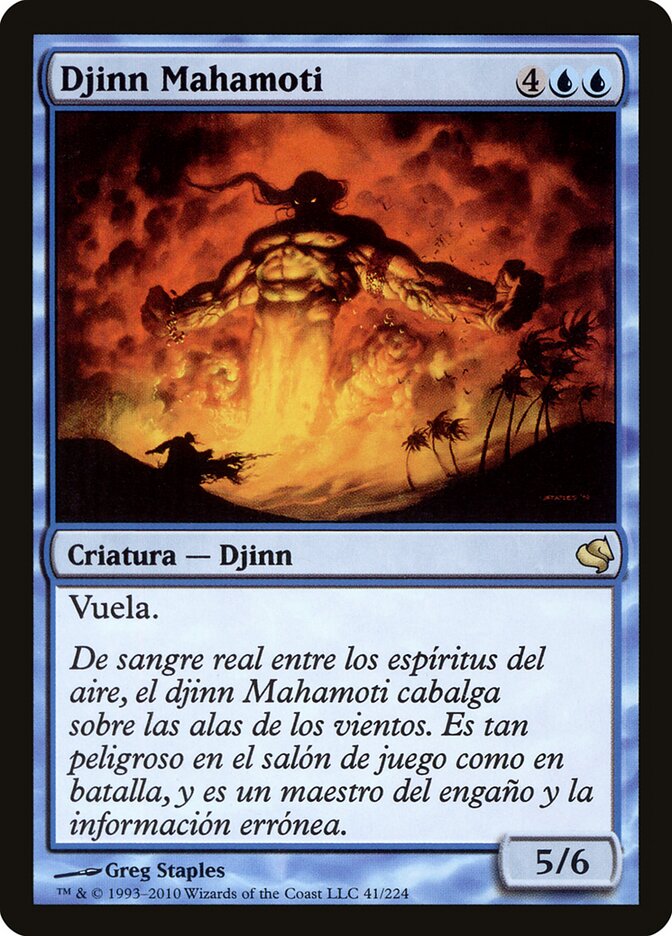 Mahamoti Djinn (Spanish) - "Djinn Mahamoti"