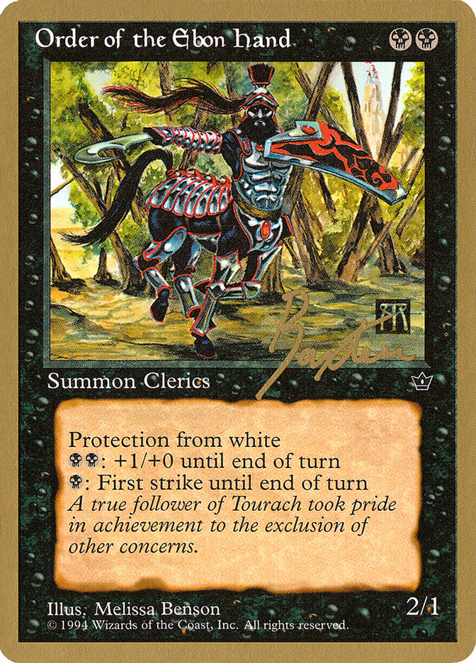 Order of the Ebon Hand (Benson) - 1996 George Baxter (FEM)