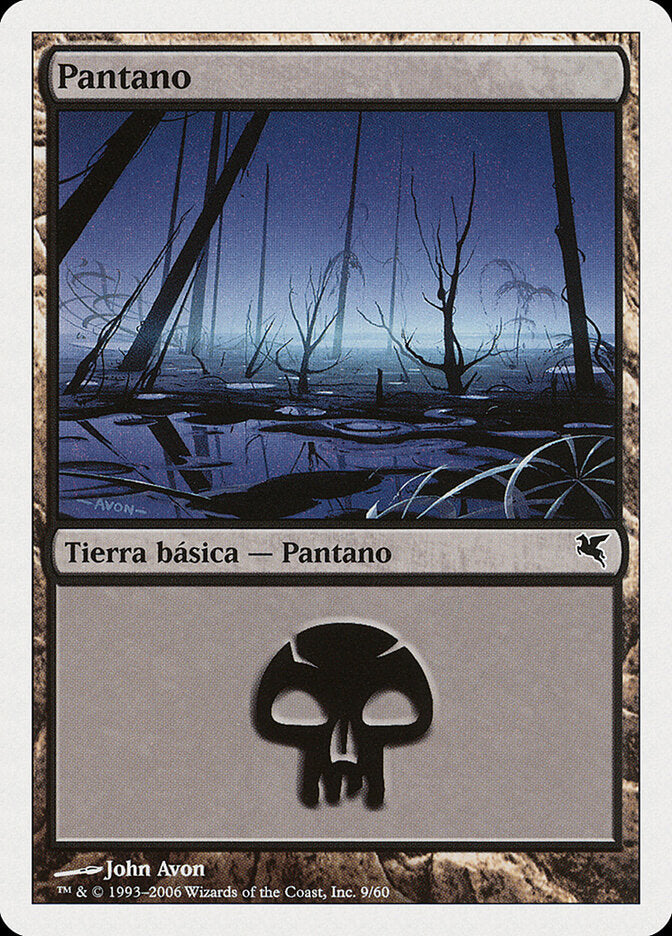 Swamp (French) - "Marais" (F9)