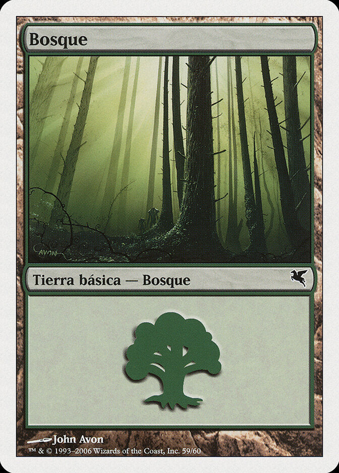 Forest (Spanish) - "Bosque" (B59)