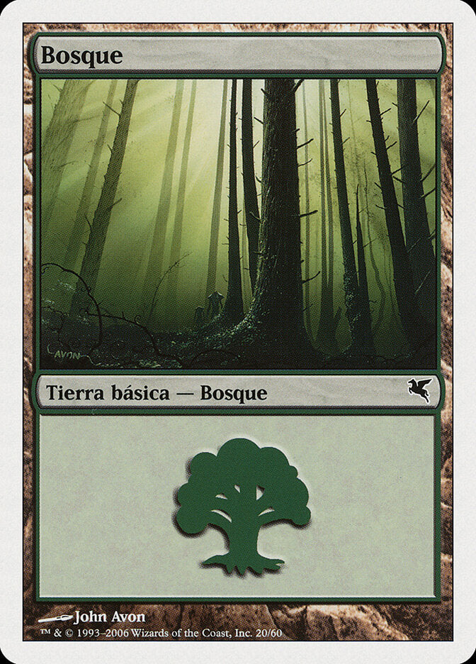 Forest (Spanish) - "Bosque" (B20)