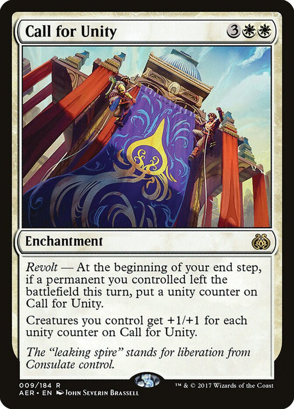 Call for Unity - Magic: The Gathering