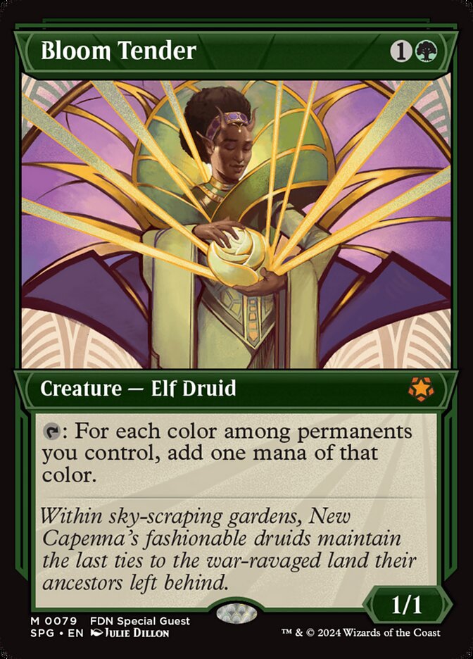 Bloom Tender (Showcase)