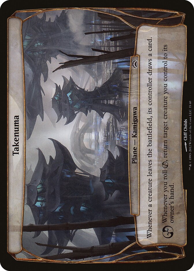 Takenuma (Planechase 2012)