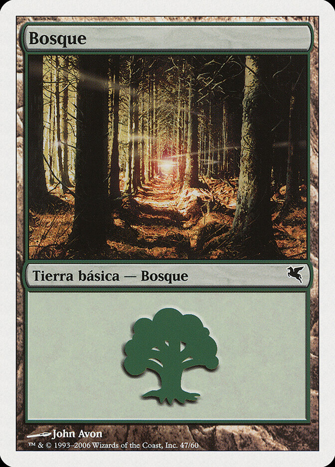 Forest (Spanish) - "Bosque" (B47)