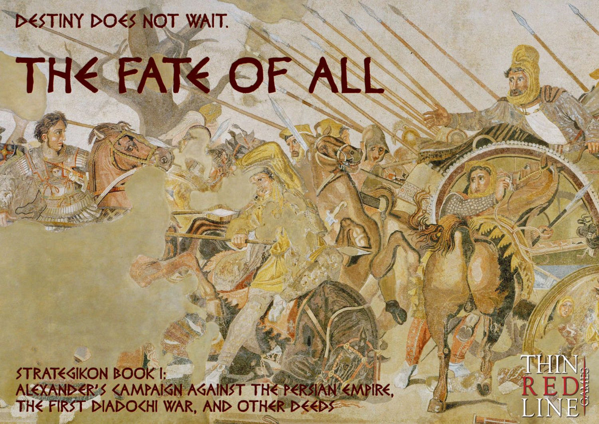 The Fate of All
