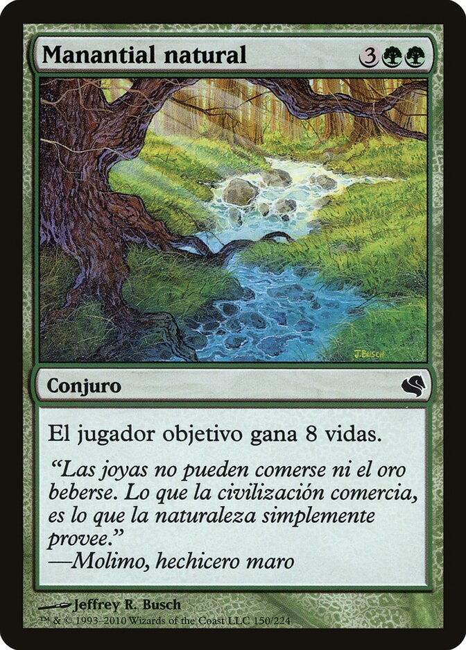 Natural Spring (Spanish) - "Manantial natural"