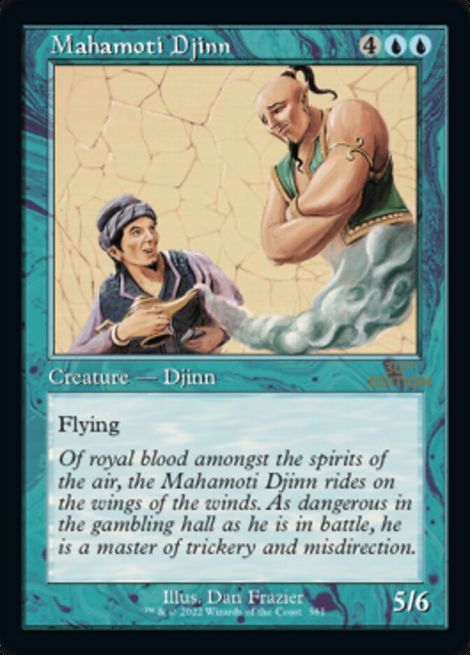 Mahamoti Djinn (Retro Frame)