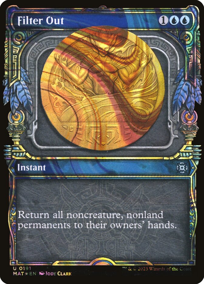 Filter Out (Halo Foil)