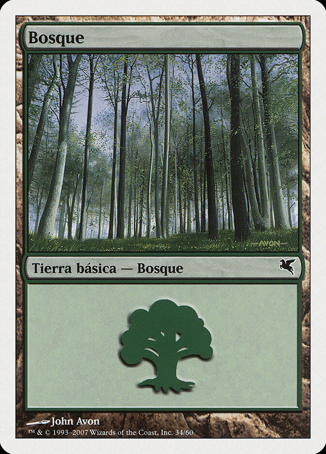 Forest (Spanish) - "Bosque" (J34)