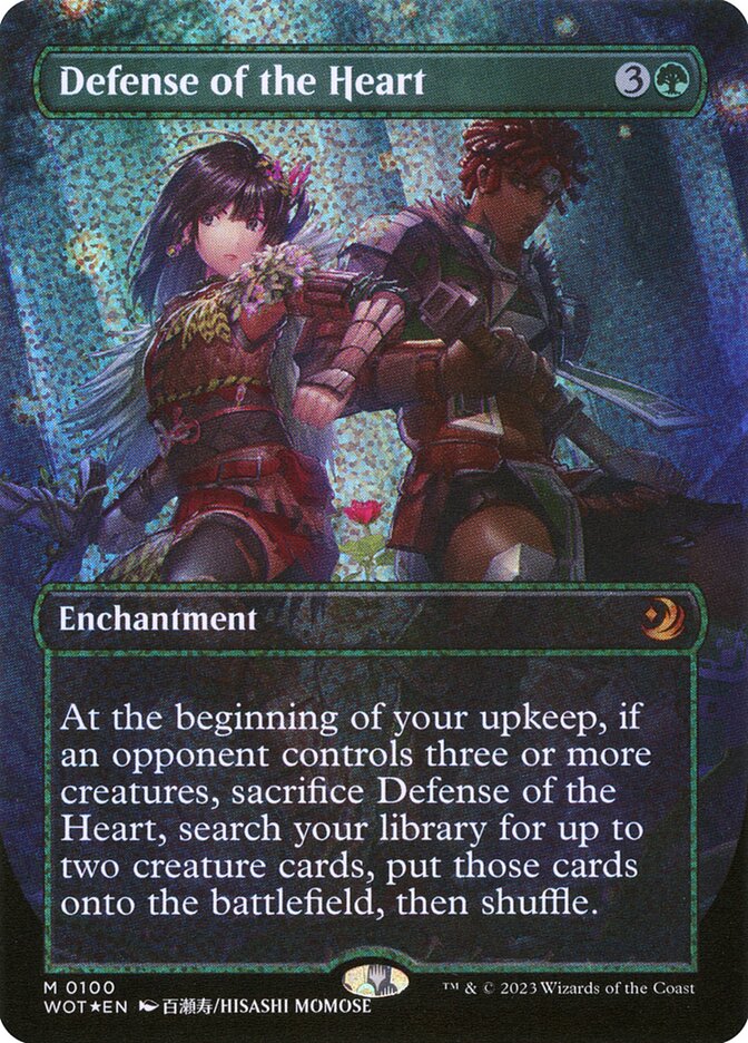 Defense of the Heart (Anime Borderless) (Confetti Foil)