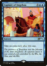 Capture of Jingzhou - Magic: The Gathering