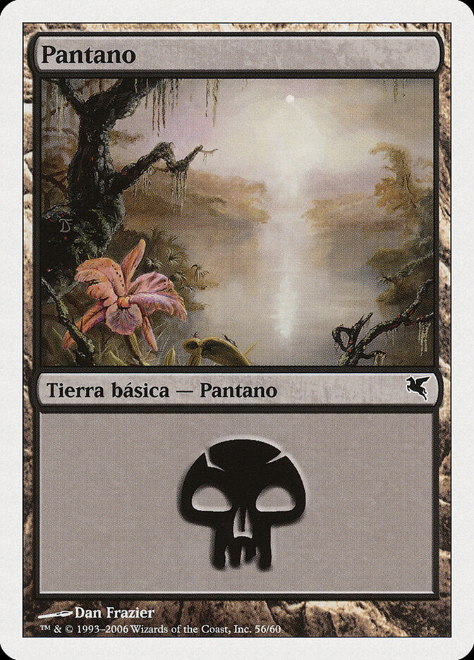 Swamp (French) - "Marais" (D56)
