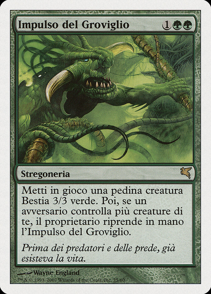 Pulse of the Tangle (Italian) - "Impulso del Groviglio"