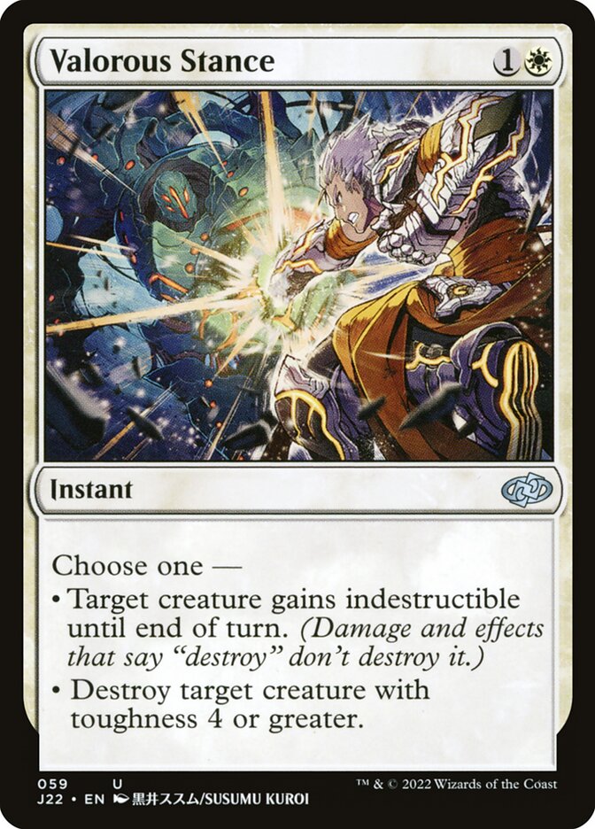 Valorous Stance (59)
