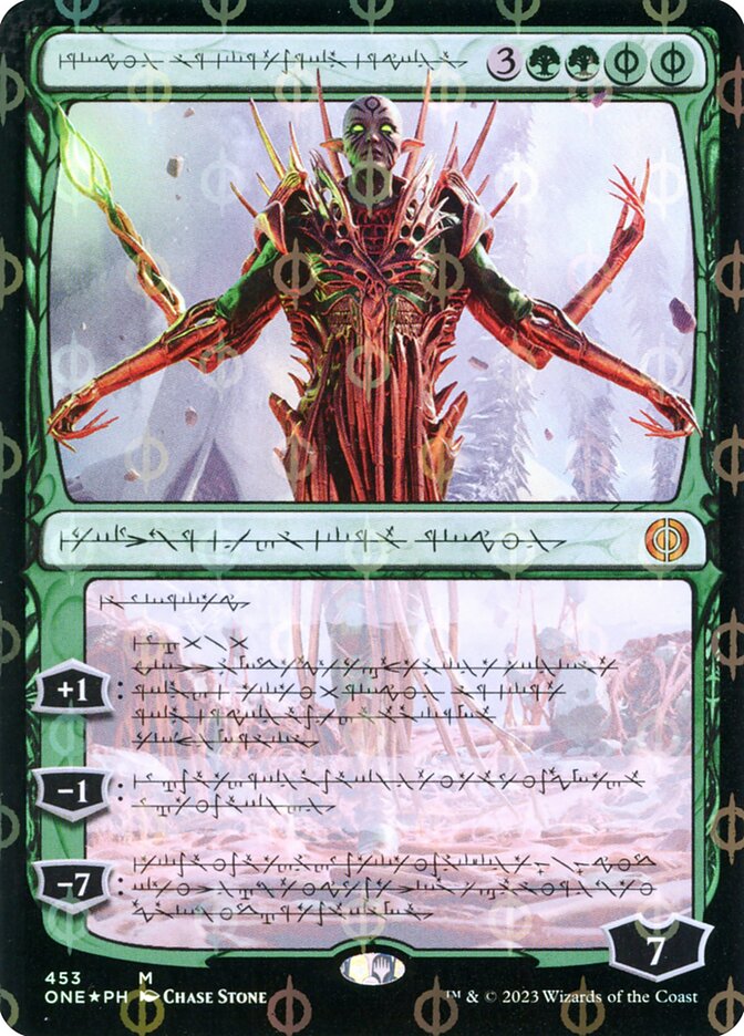 Nissa, Ascended Animist (Phyrexian) (Step-and-Compleat Foil)