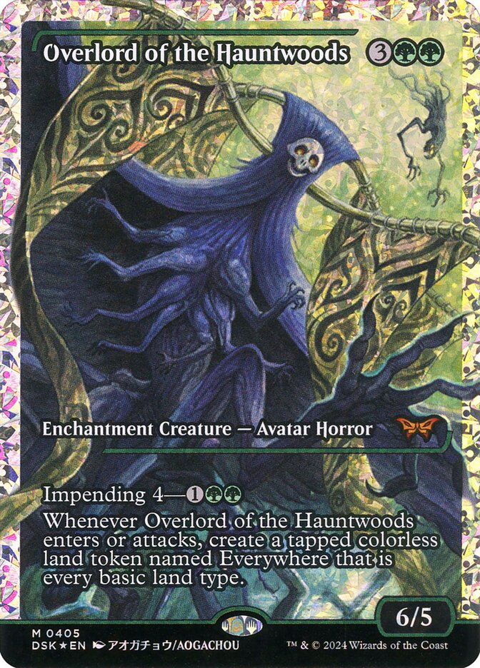 Overlord of the Hauntwoods (Showcase) (Fracture Foil)