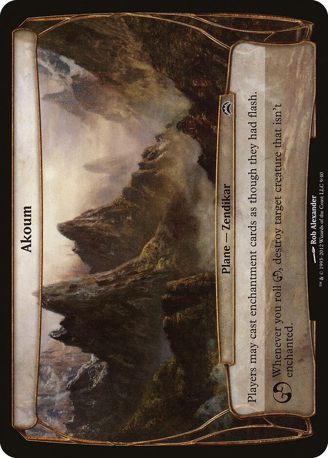 Akoum (Planechase 2012)