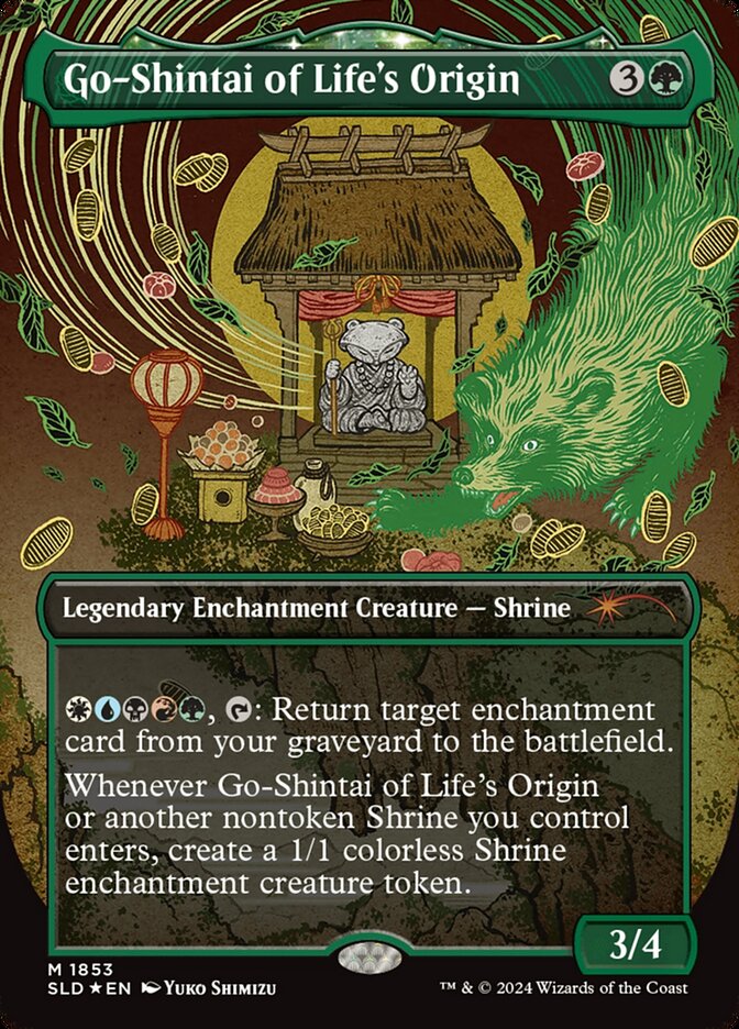 Go-Shintai of Life's Origin (Display Commander) - Thick Stock
