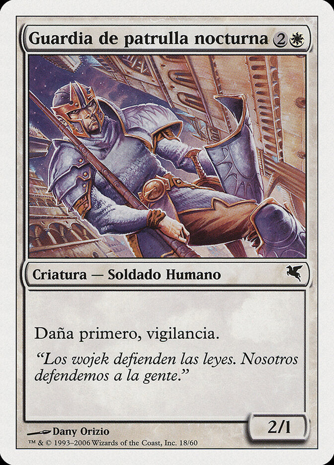 Nightguard Patrol (Spanish) - "Guardia de patrulla nocturna"