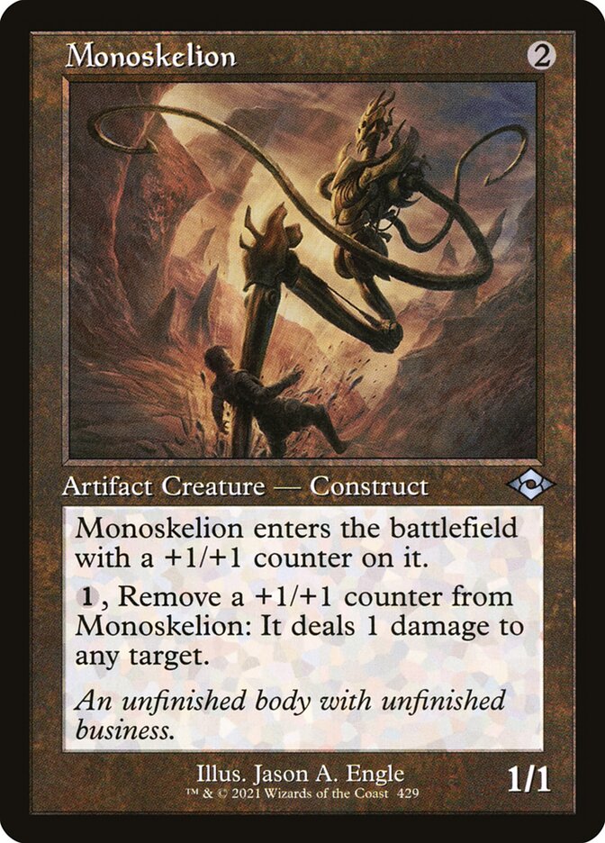 Monoskelion (Retro Frame)