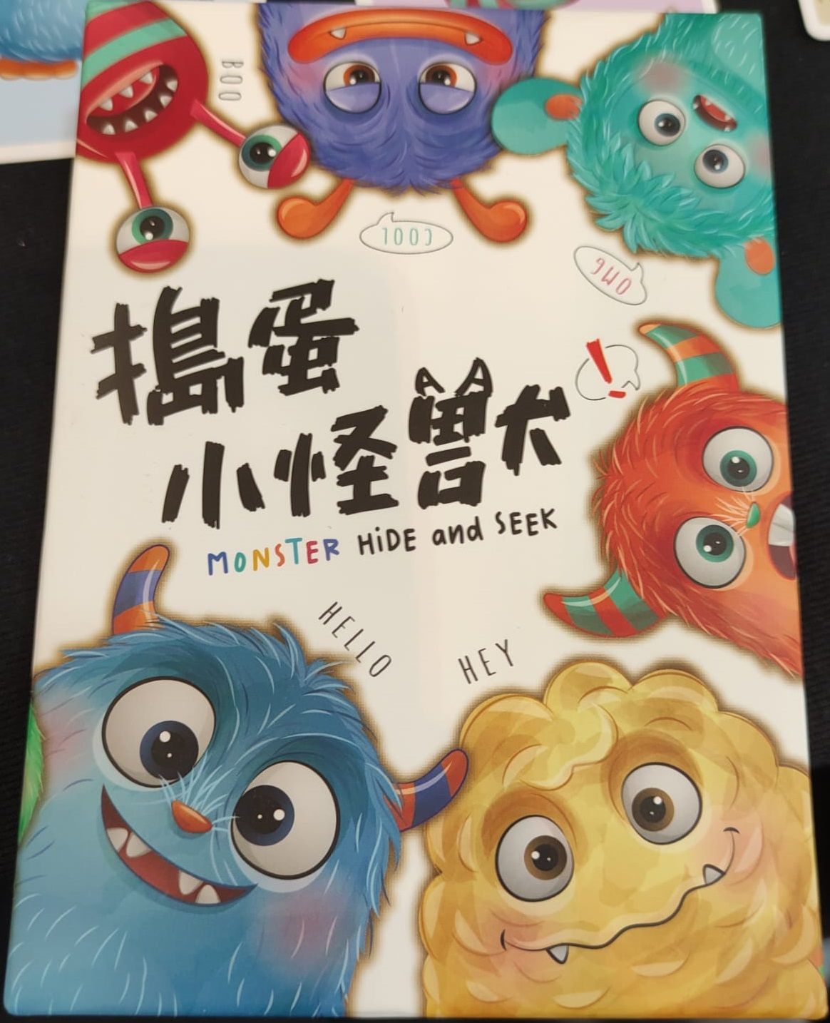 Monster Hide and Seek