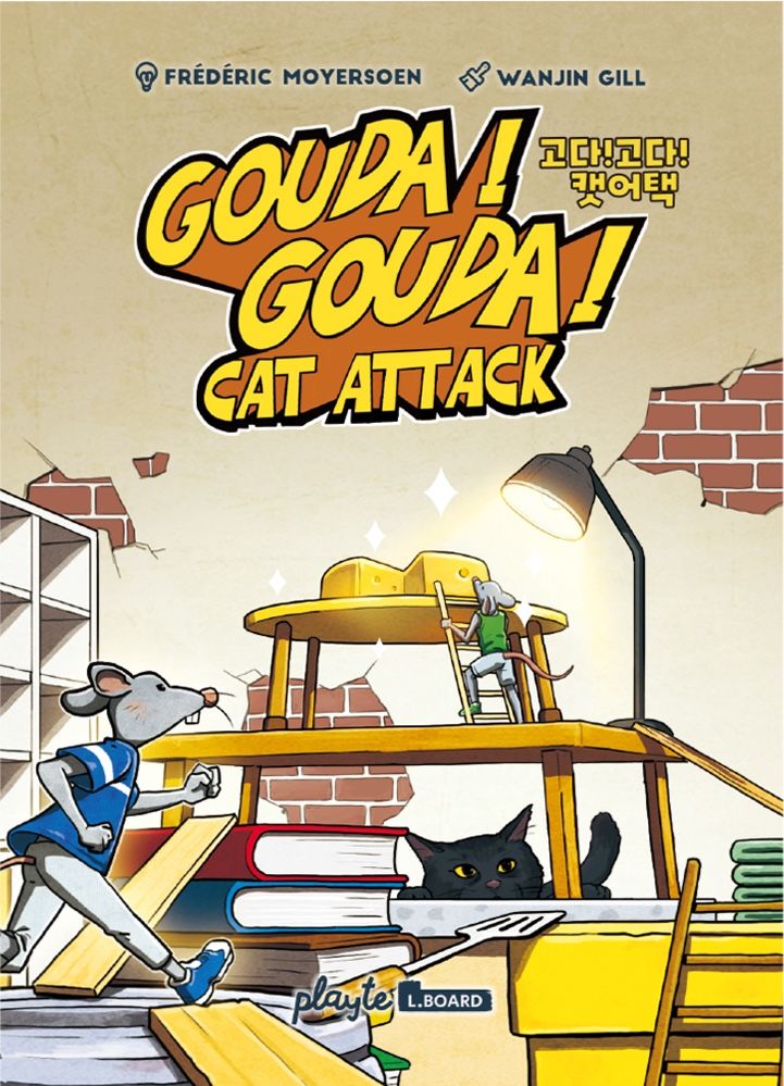 Gouda! Gouda! Cat Attack
