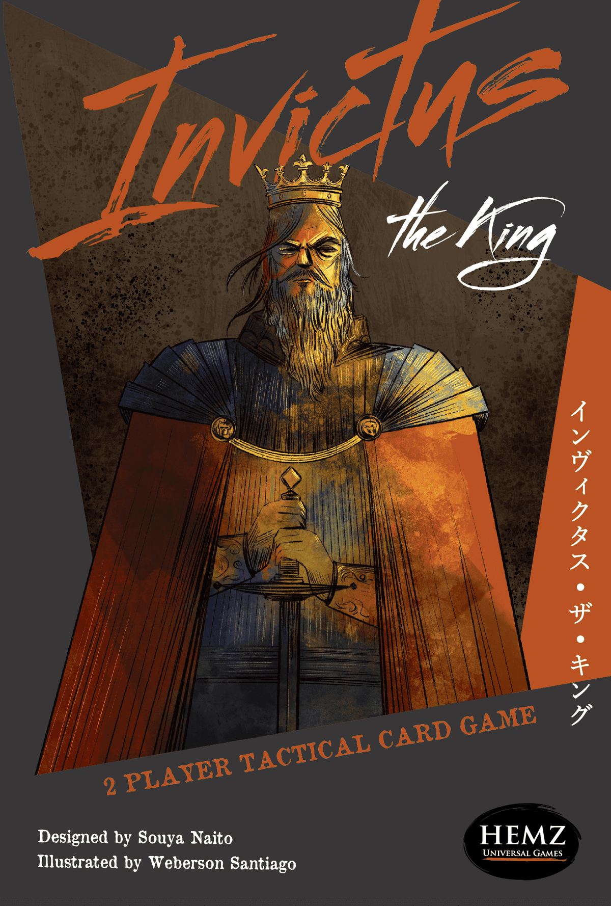 Invictus: the King